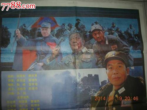 买努纳武特地区驾驶证